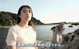 trzetttaitekigenseki-nanami-006