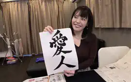 0007132_寝取られ 他人棒 フェラなどが含まれている