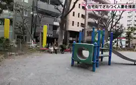 0007081_ペッティング マン汁 ずらし挿入などが含まれている...