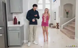 Fuck Her