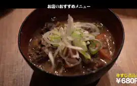 0007291_ナンパ 素人 顔射などが含まれている