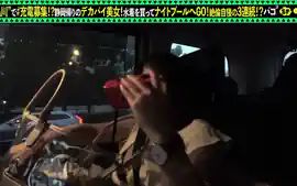 0008064_超乳 杭打ちピストン ガン突きなどが含まれている...