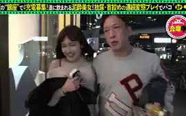0008093_ナンパ ずらし挿入 ロングブーツなどが含まれている...