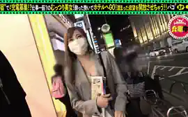 428suke-077　バックで力強く腰を打ち付けますっ！そ?...