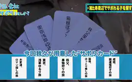 0007346_膣内射精 種付け 中だしなどが含まれている