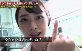 300mium-748　街で見つけたとあるセレブ妻のご紹介